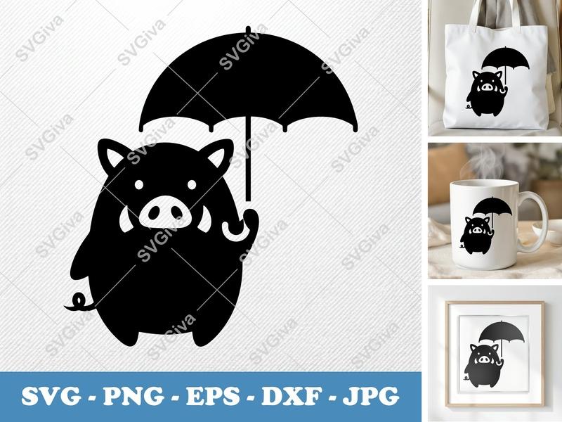 Boar holding umbrella SVG | Puffy Soft Shapes | Inflated Pillow Art | PNG DXF EPS | Cricut Silhouette File
