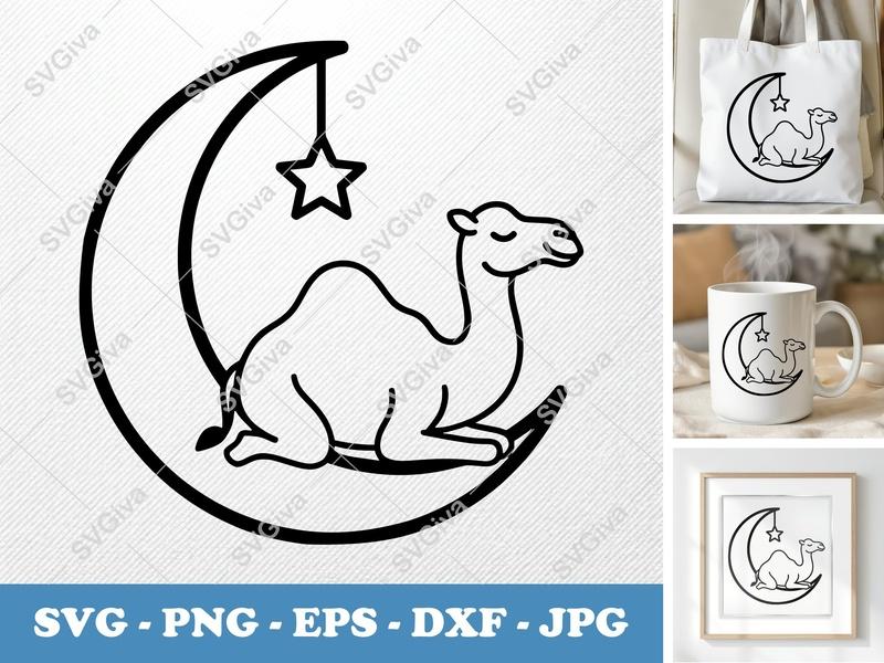 Camel Sitting on a Moon SVG | Minimalist Vector Cut File | Bold Contour Design | PNG DXF EPS | Cricut Silhouette Ready