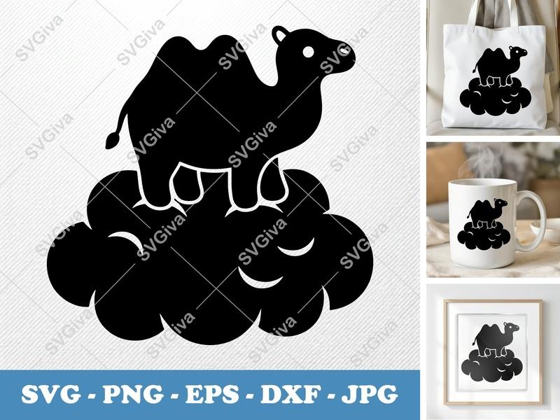 Camel Sitting on Cloud SVG, Puffy Inflatable Design, PNG, DXF, EPS | Cricut & Silhouette Cut File