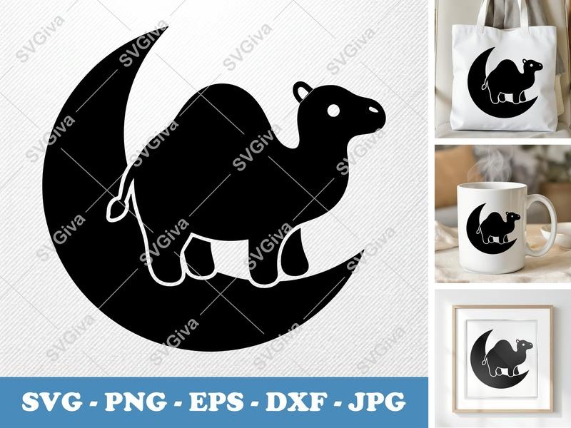 Camel Sitting on Moon SVG | Puffy Pillow Soft Shapes | PNG DXF EPS Cut File | Cricut Silhouette Desert Animal