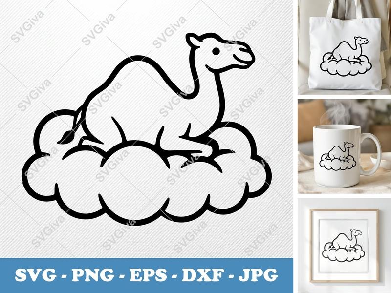 Camel SVG, Cloud Camel Cut File, Modern Desert Animal Design | PNG EPS DXF for Cricut Silhouette