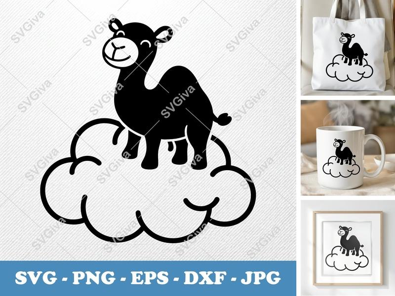 Camel SVG | Cute Desert Animal on Cloud | PNG EPS DXF | Cricut Silhouette Cut File, Modern Clip Art, Kids Craft