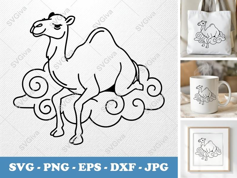 Camel SVG, Modern Desert Animal Cut File, Cute Cloud Design | PNG EPS DXF for Cricut & Silhouette