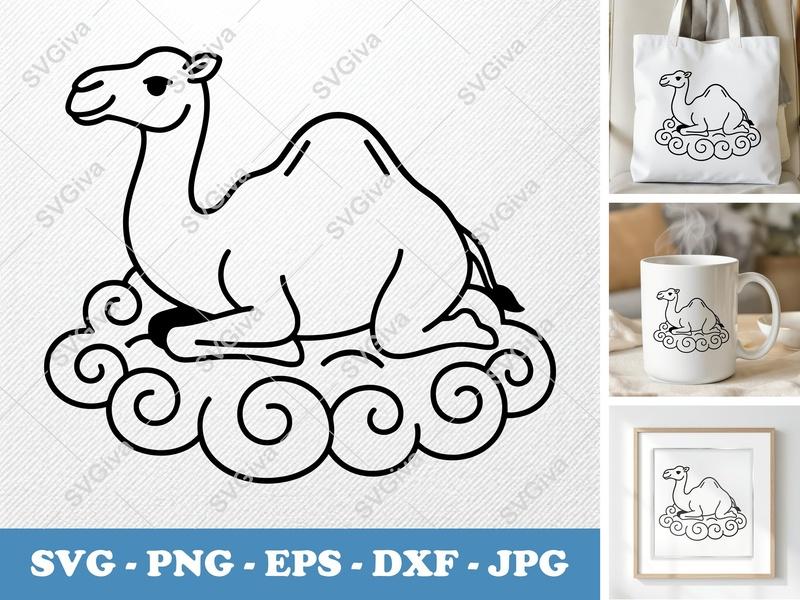 Camel SVG, Sitting on Cloud, Minimalist Line Art | PNG DXF EPS | Cricut Silhouette Cut File