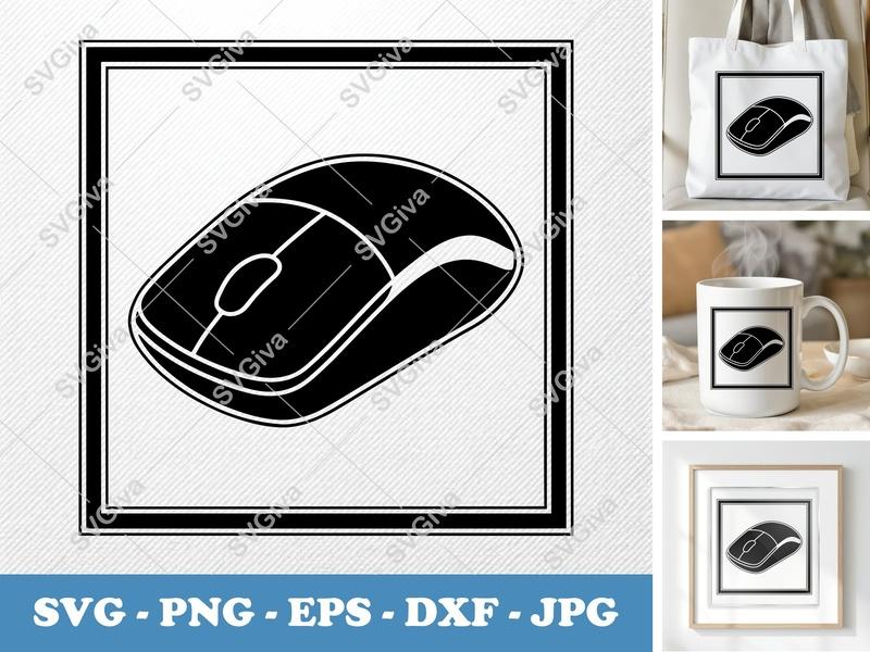 Computer Mouse SVG Cut File | Modern Silhouette Vector | PNG EPS DXF for Cricut & Silhouette | Digital Download