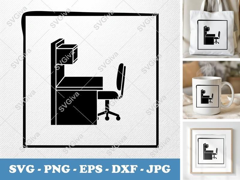 Cubicle in side view profile SVG | Solid Black Office Desk Chair | PNG EPS DXF | Cricut Silhouette Cut File