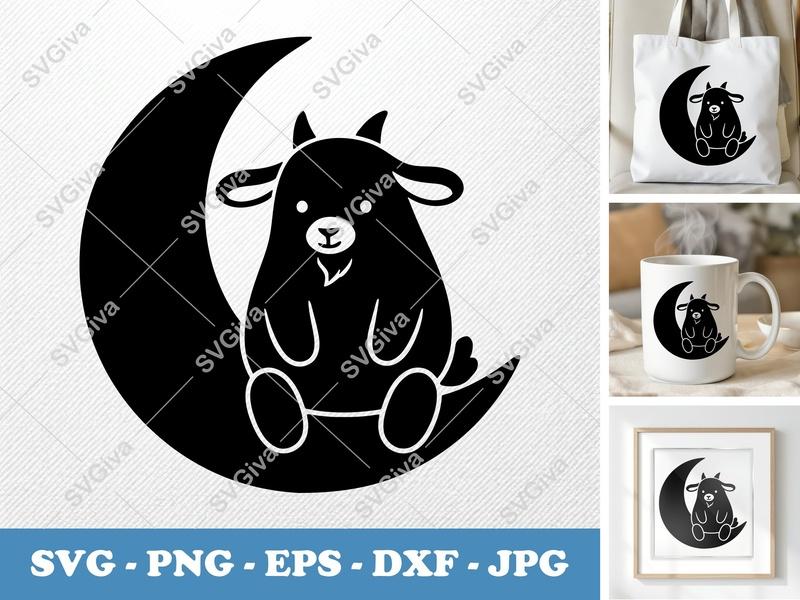 Goat on Moon SVG | Puffy Soft Forms | Inflated Pillow Look | PNG DXF EPS | Cricut Silhouette File