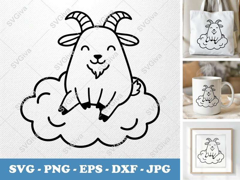 Goat Sitting on Cloud SVG | Friendly Rounded Cartoon Style | PNG DXF EPS | Cricut Silhouette File