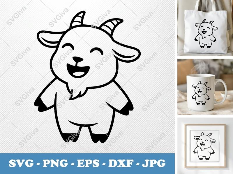 Goat Smiling Happily SVG | Puffy Soft Forms | PNG DXF EPS | Cricut Silhouette Cut File