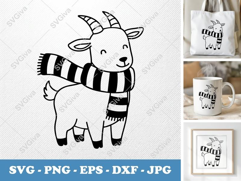 Goat Wearing Scarf SVG | Puffy Soft Shapes Cut File | Inflated Pillow-Soft Design | PNG DXF EPS | Cricut Silhouette