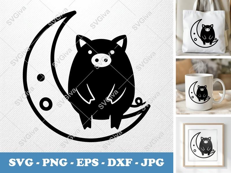 Pig on Moon SVG | Puffy Pillow Shapes | PNG DXF EPS | Cricut Silhouette File