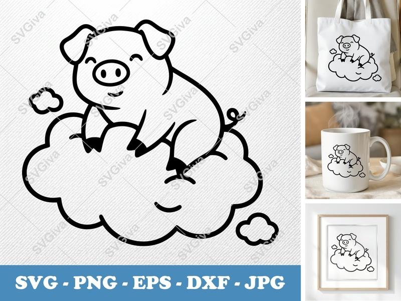 Pig SVG Cute Cloud Design | Happy Animal Vector Cut File | PNG EPS DXF for Cricut & Silhouette | Farm Life Clipart