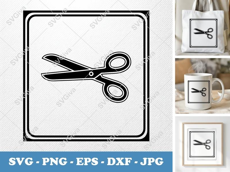 Scissors SVG | Modern Clean Design Cut File | PNG EPS DXF for Cricut & Silhouette | School Supply Icon