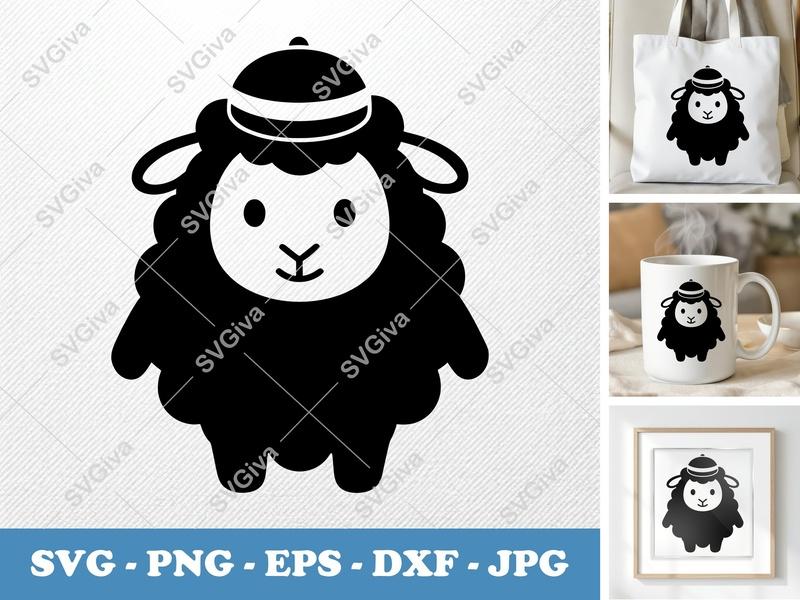 Sheep SVG with Hat | Cute Farm Animal Clipart | Modern Lamb Cut File for Cricut, Silhouette | PNG, EPS, DXF Bundle